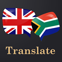 English Afrikaans Translator