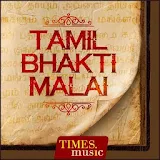 1000 Tamil Bhakti Malai icon