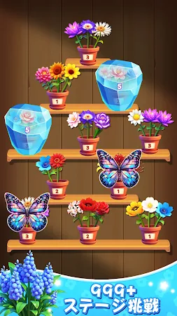 Game screenshot Blossom Bliss.3 マッチパズル hack