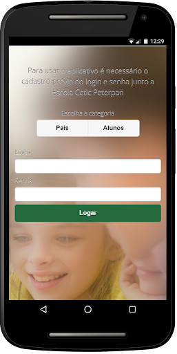 Android application Cetic Peter Pan screenshort