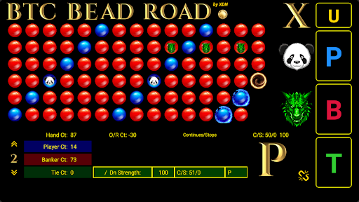 Baccarat IQ: Bead Road screenshot 18