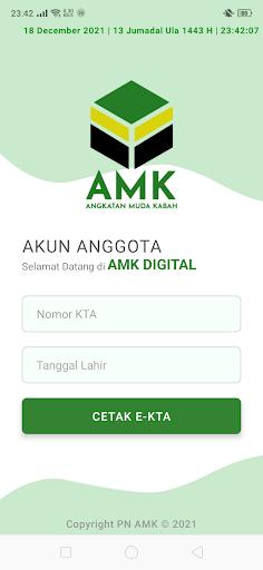 SIKAT AMK Screen 3