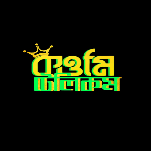 Qaumi Telecom logo