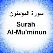 Top 30 Music & Audio Apps Like Surah Al-Mu'uminun mp3 - Best Alternatives