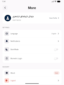 Screenshot image