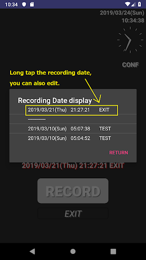 Easy tool! kirokukun Screen 2
