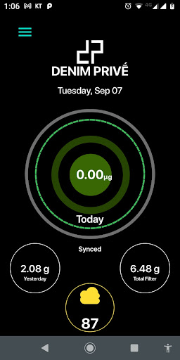 Privé App Screen 3