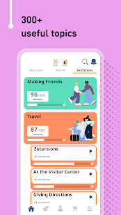 Learn Languages - FunEasyLearn Screenshot