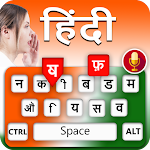 Cover Image of Download Hindi Keyboard  APK