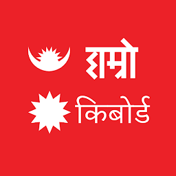 Icon image Hamro Nepali Keyboard