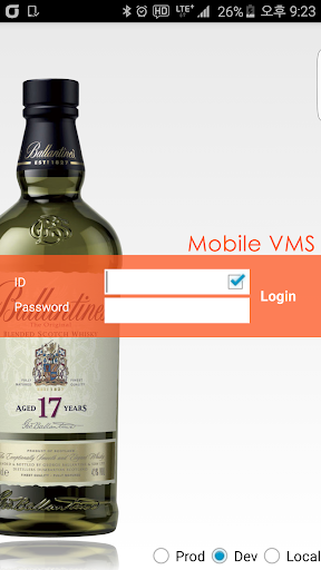 Android application Mobile VMS screenshort