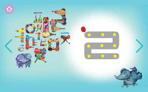 코끼리가 수놓은 아름다운 한글