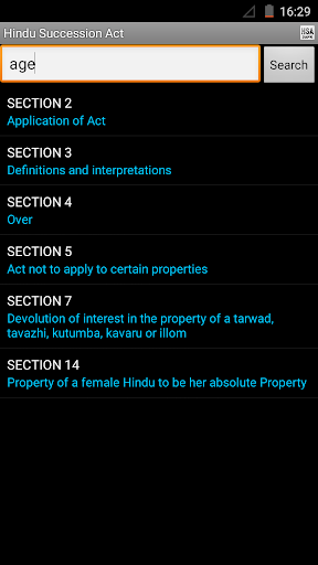 The Hindu Succession Act Screenshot 2 - AppWisp.com