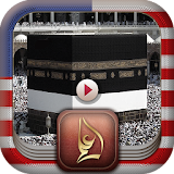 Fiqh al-Ibadat images- Hajj icon