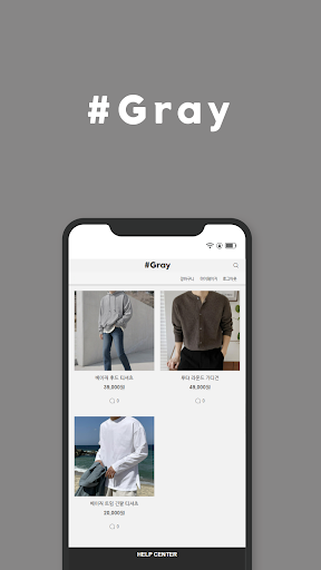 #GRAY Screen 3