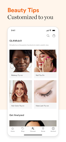 Ulta Beauty: Makeup & Skincareのおすすめ画像5