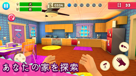 アプリのプレビュー