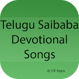 Telugu Saibaba Devotional Song icon