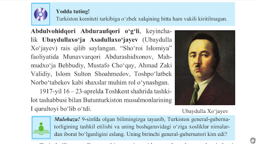 Ozbekiston tarixi 10 sinf