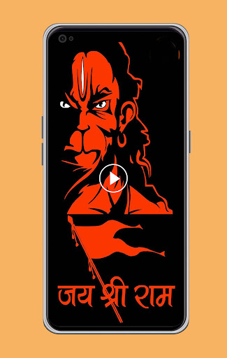Hanuman Video Status Screen 3