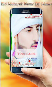 Eid Mubarak Name DP Maker Apk 2021 pro Free Download 5
