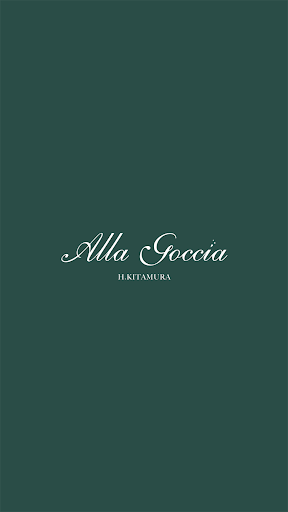 Android application アッラゴッチャ 公式アプリ screenshort