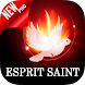 Prière à l'Esprit Saint - Prières Puissantes - Androidアプリ