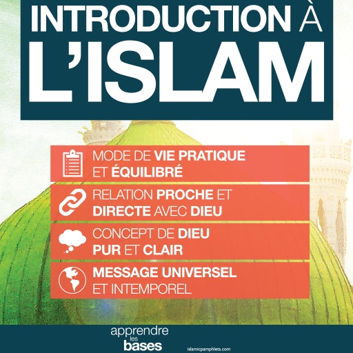 Brève introduction à lislam logo