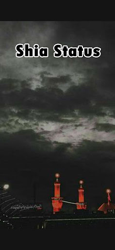 Android application Shia Noha Status screenshort