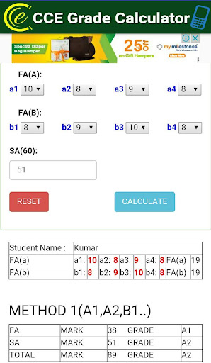 CCE Grade Calculator Pro Screen 3