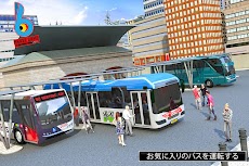 Super Bus Arena -Coach Bus Simのおすすめ画像4