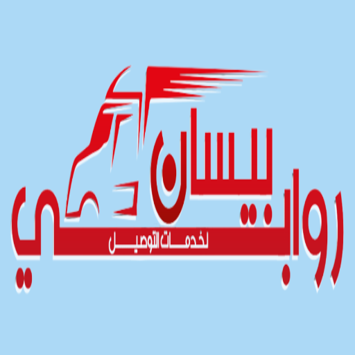 Rawabi Basan Driver Download on Windows