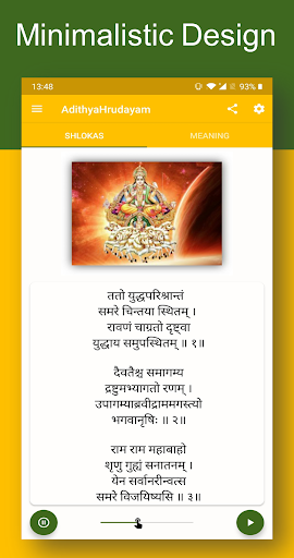 Android application Aditya Hrudayam: Lyrics, Audio screenshort