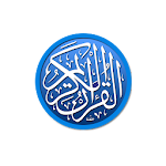 Cover Image of Download Quran (15 Lines per page) 1.005 APK
