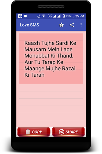 Love Poetry SMS
