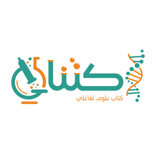 اكتناه - Iktenah logo