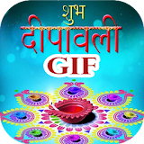 Happy Diwali GIF Greetings 2019 icon