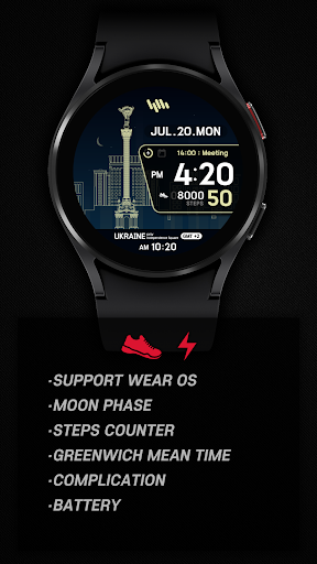 SamWatch Scenery 2022 Ukraine screenshot 7