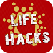 Life Hacks - Androidアプリ