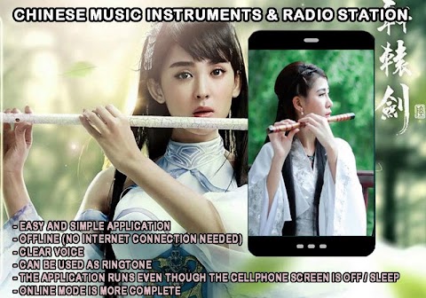 Chinese Music Instrumental Offlineのおすすめ画像1