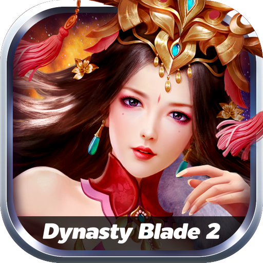 Dynasty Blade 2: ตำนานขุนศึกสา  Icon