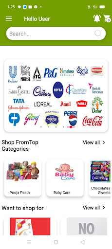 Android application AKS RETAIL screenshort