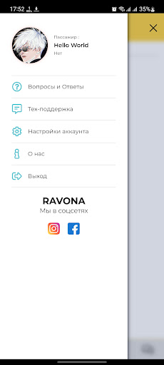 RavonaTj Screen 2