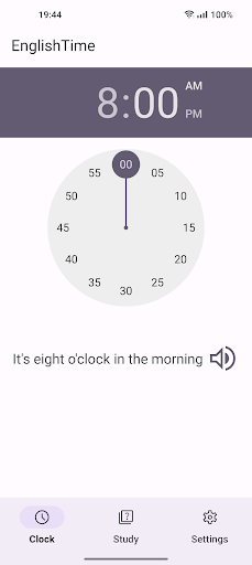 Time In English Screen 3
