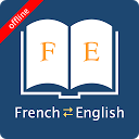 Dictionnaire anglais français