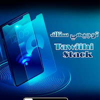توجيهي ستاك Tawjihi Stack