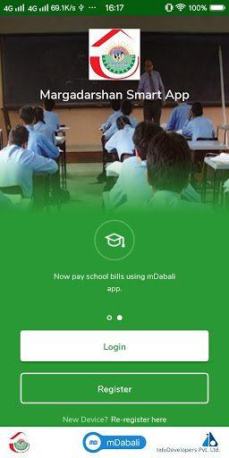 Margadarshan Smart App Screen 2