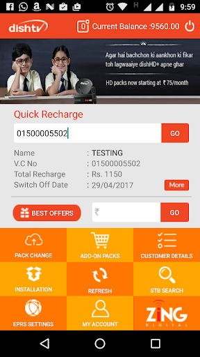 DishTV BIZ Screenshot 4 - AppWisp.com