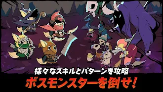 Game screenshot テールデーモンスレイヤー - 放置系RPG hack