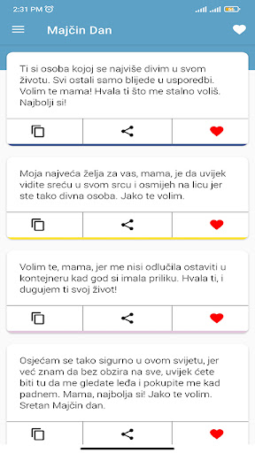 majčin dan poruke Screen 2